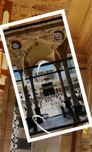 One Day In Sha Allah 🤲 We Will Be Here 🕋