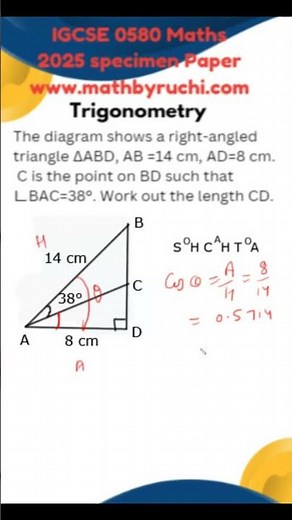 Trigonometry IGCSE Maths 0580 Extended #gcse #maths #igcsemaths