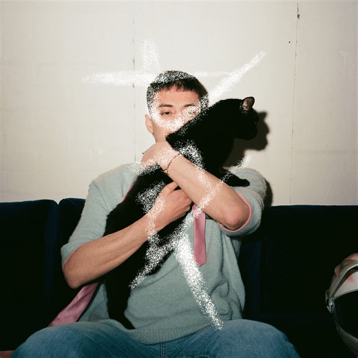 EDEN – Friday Night Song