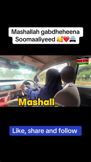 Diiwaangelinta wey socotaa ❤️🚔#Confidence❤️ #Driving #school #fyp #nairobi