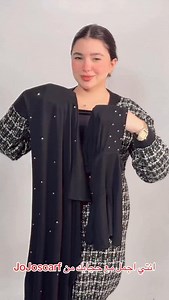 #jojoscarf1 #jojoscarf #moda #usa #trend | JoJo scarf