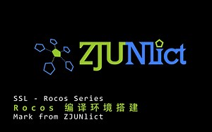 rocos编译环境搭建（Client&Medusa）