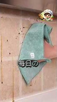 キッチンの油汚れに強い洗剤は絶対ダメ！いつも捨てているアレでベタベタが一瞬で消えるプロの裏技！#おすすめ#裏技#生活の知恵#暮らしの知恵#キッチン掃除