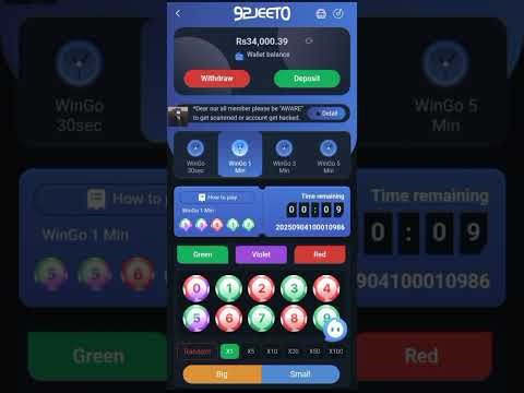 Colour Trading VIP Number Strategy 2025 🏆📈 | 100% Live Winning Proof 🤑💸