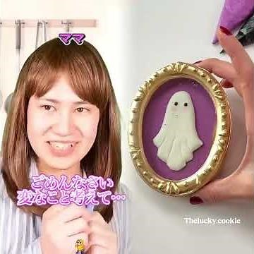 『新居に引っ越した家族の末路』後編 #ネクストサウナ #末路シリーズ #妄想シリーズ #理想と現実 #底辺YouTuber #shorts