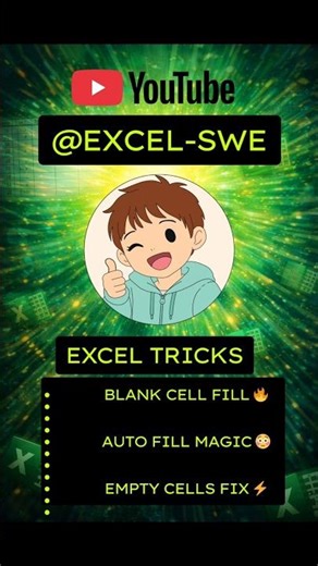 Blank Cell Magic/#excel #shortsfeed #excelshorts #youtubeshorts #vlookup #advance #short #shorts#new