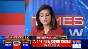 8K views · 20 reactions | IMD predicts that cyclone Nisarga is very likely to intensify into a ‘cyclonic storm’ in the next 6 hours & further into a ‘severe cyclonic storm’. Watch: TIMES NOW’s Heena Gambhir takes us through the latest satellite visuals of cyclone Nisarga. | #MumbaiCycloneAlert | TIMES NOW | Facebook