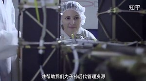 火箭实验室（Rocket Lab）即将上市 新出的宣传片