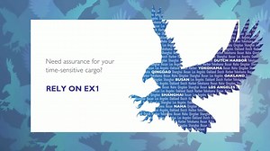 1K views · 45 reactions | Rely on EX1 for your time-sensitive cargo. Watch how APL takes reliability seriously. #APL #RelyOnEX1 www.apl.com/eagle-express-ex1 | APL | Facebook