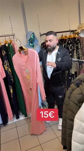 Discover the Art of Oud with أمين أيوب