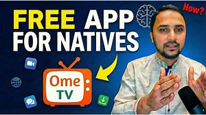 Connect with Natives | Apps & Step-by-Step Tutorial #tutorial #education | Gazi Nahian
