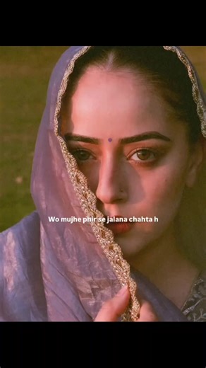 Understanding the Art of Poetry Recitation