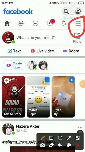 How to create / make a Group in Facebook Lite | My Teachnical Teach