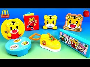 2018 McDONALDS SHIMAJIRO HAPPY MEAL TOYS TOILET TRAINING TIGER DANIEL FULL SET 6 KIDS UNBOXING JAPAN