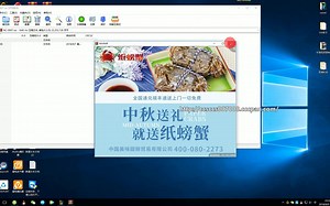 NC配合T 安装教程