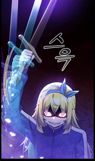 ternyata MC sadis juga ya😄 Judul : I Became The Academy Villain's Daughter #manhwafyp #manhwaedit #manhwa #rekomendasimanhwa #recomendationmanhwa
