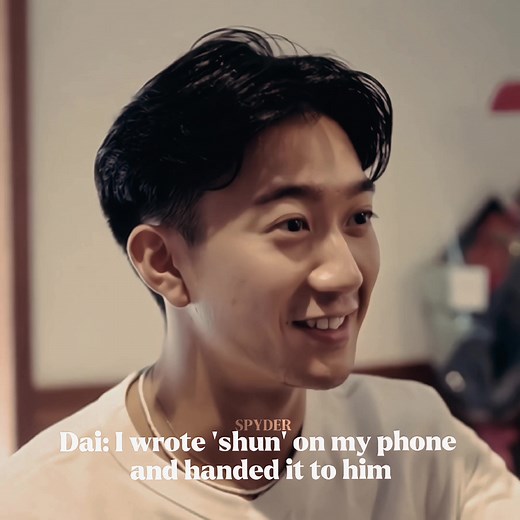 The Boyfriend: Netflix Japanese Dating Show Reunion with Dai & Shun