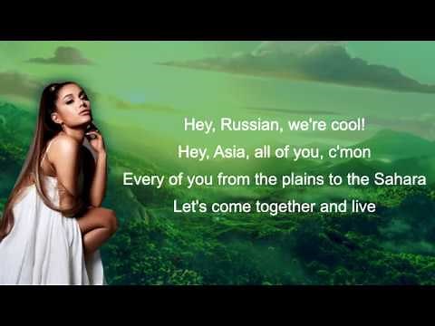 Lil Dicky - Earth [Lyrics]