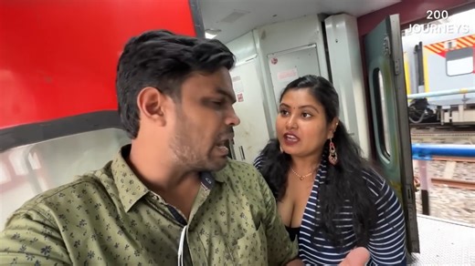 Brahmaputra Mail Express departing from Kamakhya Junction railway station | 200Journeys