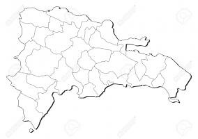 Identifica la ciudad de República Dominicana