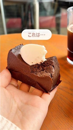 これスタバ史上最高峰のスイーツなの??💭#スタバ #新作 #スイーツ #スターバックス #一人暮らし #新商品 #購入品紹介 #ol #おすすめ #vlog #一人暮らし #カフェ #vlog