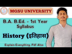 History (इतिहास) Syllabus, Ba Bed 1st Year, New Syllabus, Paper Pattern, MGSU, SK EDUCATION