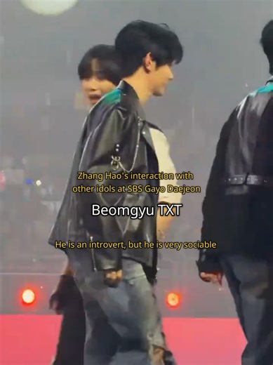 Zhang Hao's Charming Interactions at SBS Gayo Daejeon