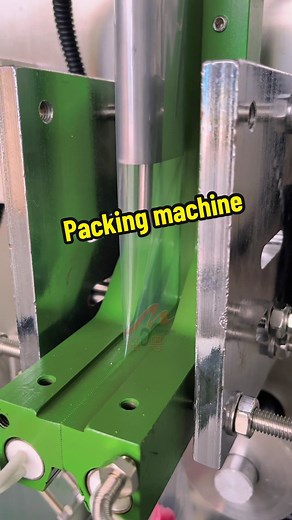 Packmachinefactory on TikTok