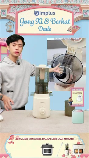 Only 3 step diperlukan nak pasang our Simplus Slow Juicer, mesin buat jus buah ni. Guna blade silicone yg lebih selamat berbanding stanless steel yg mungkin berisiko dekat kesihatan korang. Jom buat jus buah di musim Ramadan ni #Simplus