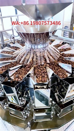 nut packing machine,50g to 1000g vffs nut automatic weighing and packing machine #packingmachine