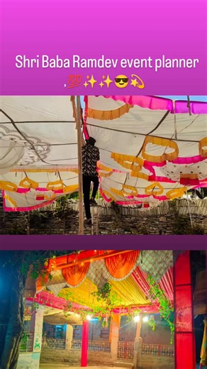 Shree baba Ramdev tent House on Instagram: "💯✨💫"