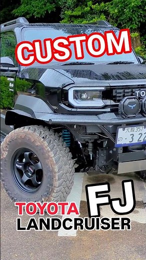 ランドクルーザーFJ CUSTOM
