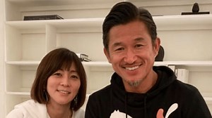 三浦知良選手(58)の妻・三浦りさ子(57) 仲むつまじい夫婦ショットを公開「貴重」 - ABEMAエンタメ - 話題のSNS (ニュース) | 無料動画・見逃し配信を見るなら | ABEMA