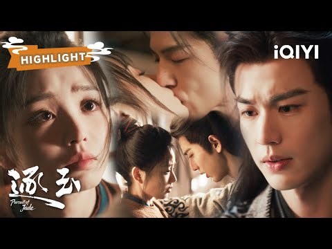 🥵 Zhang Linghe pins Tian Xiwei to the wall—an intense kiss that tears through the paper window!