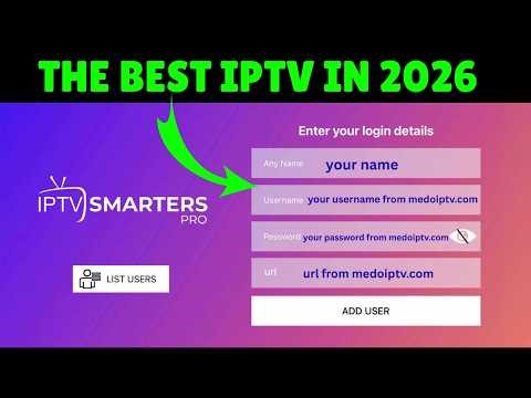 INSTALL IPTV SMARTERS PRO FIRESTICK - WORKING METHOD 2026