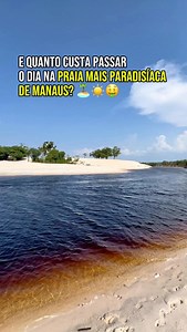 🏝️☀️ PRAIA MAIS PARADISÍACA DE MANAUS ⤵️ 1️⃣Localização: A praia do Tupé fica localizada dentro da Reserva de Desenvolvimento Sustentável do Tupé cerca de 25 KM da área urbana de Manaus. 2️⃣Como chegar? Para chegar a praia você precisa pegar uma embarcação na Marina do Davi no bairro da Ponta Negra. As lanchas saem em dois horários às 9h e 11h com o retorno a partir das 16h. (Somente sábados, domingos e feriados) Alguns ônibus que você pode pegar para chegar na estação da Marina, linha 120, 450