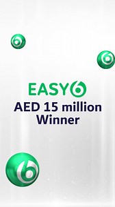 Take the first step towards a brighter future! | Emirates Draw GCC