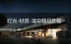 一款制作布料、窗帘、抱枕的软件