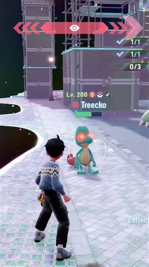 Shiny Alpha Treecko #pokemon #ポケモン #ポケットモンスター #pokemonlegendsza #shinypokemon