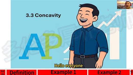 AP Calculus - 3.3 Concavity