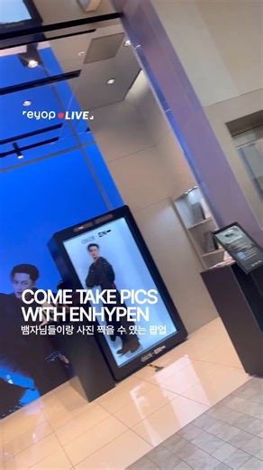 eyop on Instagram: "To celebrate ENHYPEN(@enhypen)’s comeback, the [STUDIO CHOOM x ENHYPEN] POP-UP has opened at The Hyundai Seoul TUNE(@tunestore_official). Designed as an immersive space where STUDIO CHOOM(@studio_choom)’s high-definition performance visuals meet ENHYPEN’s powerful presence, the pop-up delivers full comeback energy — from large-scale screen content to a hologram live photo experience offered as an album purchase benefit. Check out the scene in our Reel. [STUDIO CHOOM x ENHYPEN