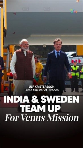 India & Sweden Join Hands for ISRO’s Venus Mission