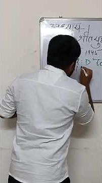 Class 12 Political Science Chapter 1 Cold War Era | #class12 #politicalscience #chapter1 #coldwarera