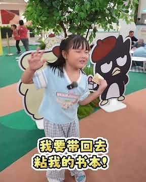 🌟【 #Sanrio布丁狗控 】请马上存起来❗ 不是在日本❗ 新山藏着布丁狗乐园💛 是布丁狗 30 周年限定活动😍 巨型布丁狗屋＋免费互动游戏🔥 活动只到 6 月 21 号 ~