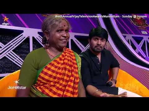 நம்ம Boys இப்படி மாட்டிக்கிட்டாங்களே.. 😂 | 10th Annual Vijay Television Awards Munnottam