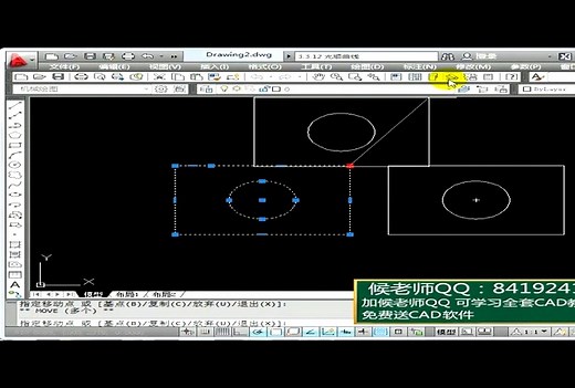 pscad简单入门教程
