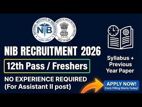 🚀 NIB Recruitment 2026 Out! 12th Pass | Govt Job No Experience | Syllabus & Exam Pattern