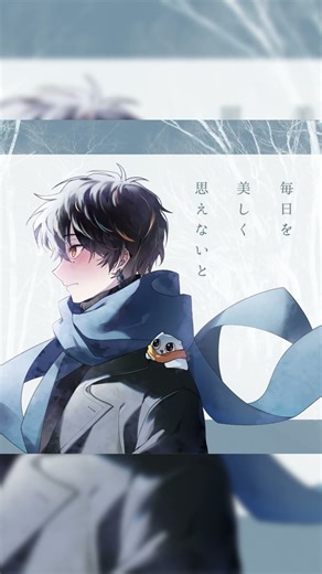 夜撫でるメノウ / Ayase - darupoi cover