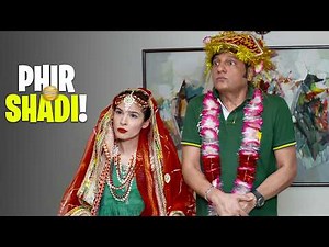 Phir Shadi! 😱 | Bulbulay | Momo | Khoobsurat | Comedy 2026
