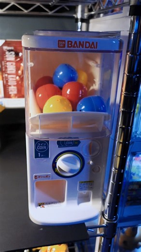 What's better than having an awesome Dragon Ball Z collection? This!